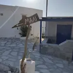 Malli Sea House Mamádhos