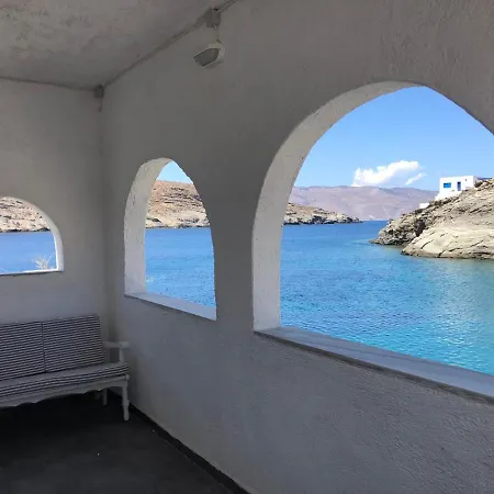 Malli Sea House Ferienhaus Mamádhos