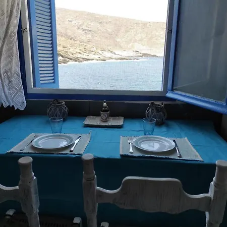 Malli Sea House Ferienhaus Mamádhos