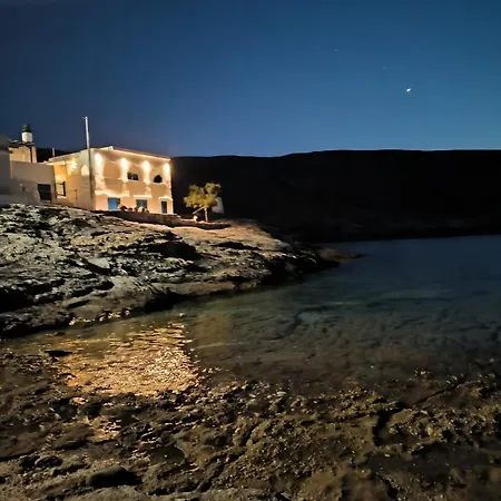 Сasa de vacaciones Malli Sea House Mamádhos